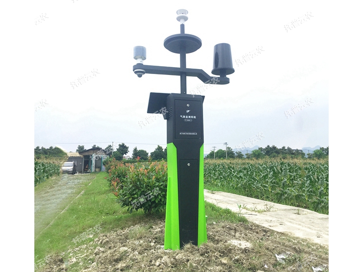 氣象監測站 TP-WMS-1