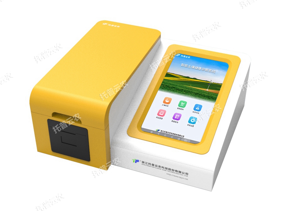 全項目土壤肥料養(yǎng)分檢測儀 TP-SNT-12A/TP-SNT-12B