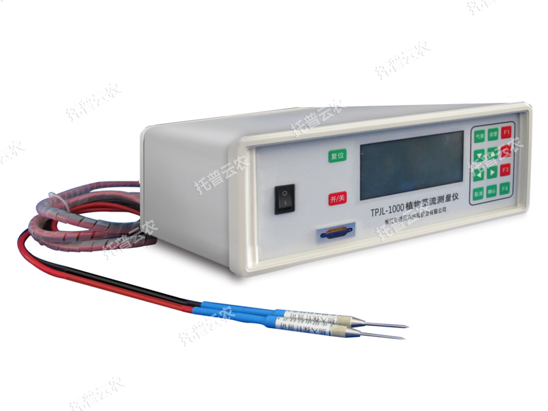 植物莖流測量儀（探針式）TPJL-1000