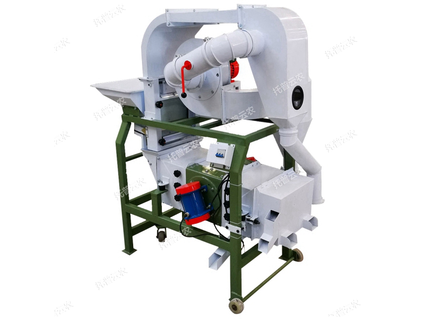 小區種子清選機 5S-200