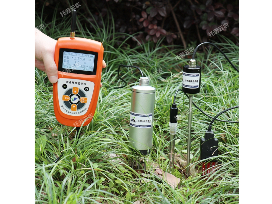 土壤水分-溫度-鹽分-pH四參數速測儀 TZS-pHW-4G