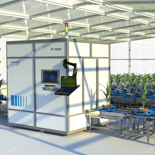 逆境模擬及植物生長監測平臺 TP-GTL-S1