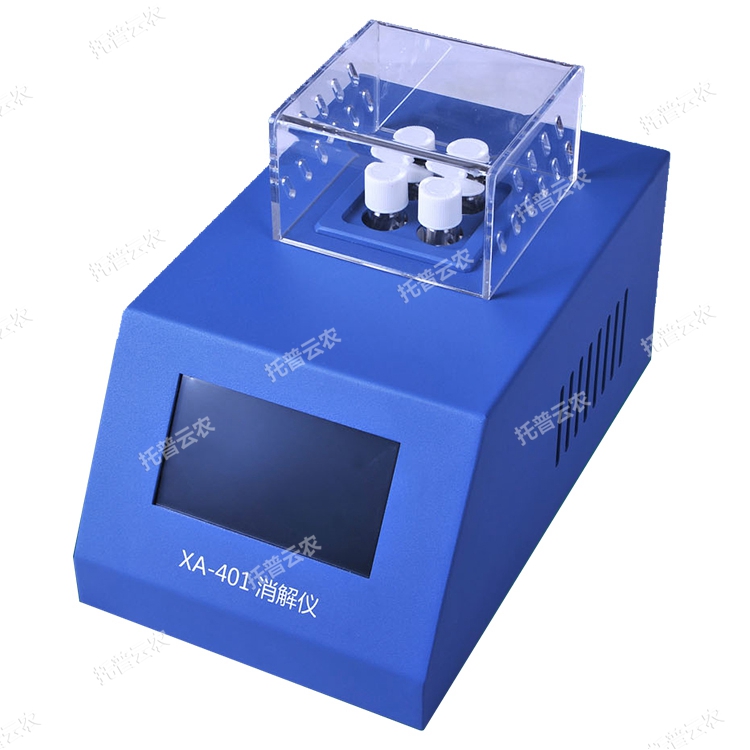 多參數水質檢測儀 TPSZ-4