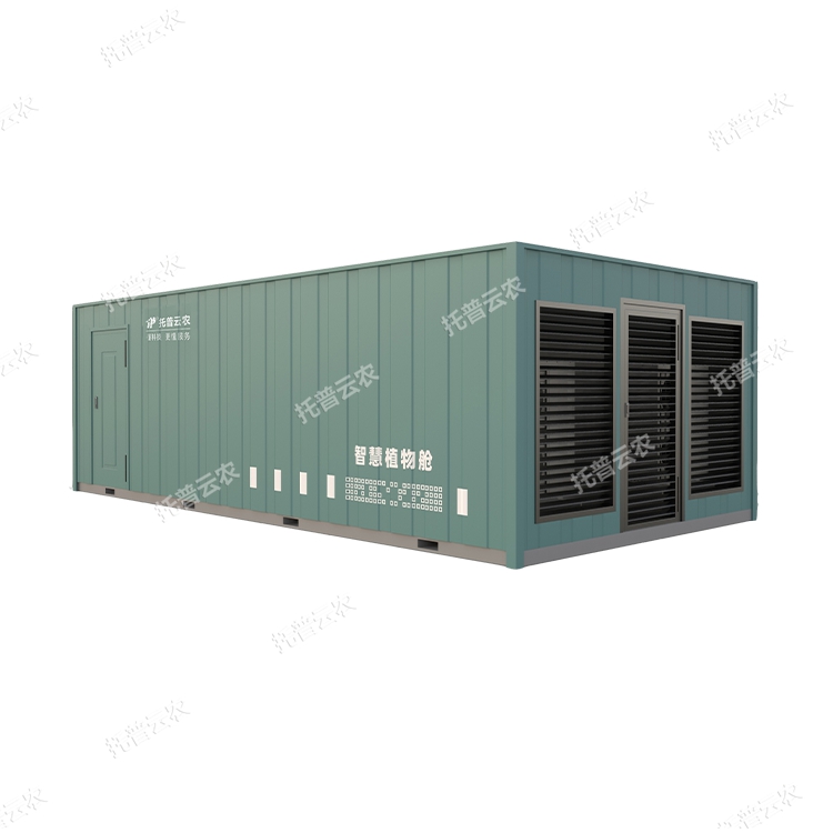 步入式人工氣候培養(yǎng)箱 TP-ZWC-1