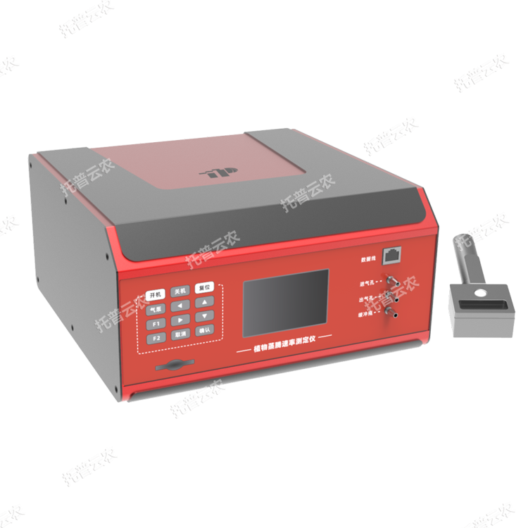 植物蒸騰速率測定儀 TPZT-1000