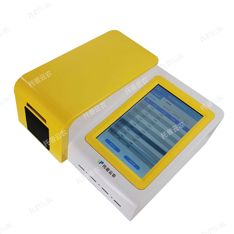 水產抗生素檢測儀 TPSC-I