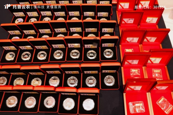 1770606838977380.jpg 36f7fc56eb6ac71899c88bf93dfb42eb_639062315456137434.jpg