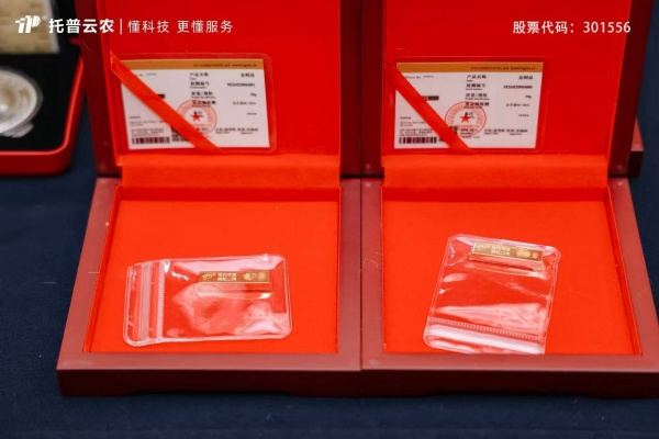 1770606846803533.jpg ff33dacf4662d14aa12bcb1cbf47bfd8_639062312547231184.jpg