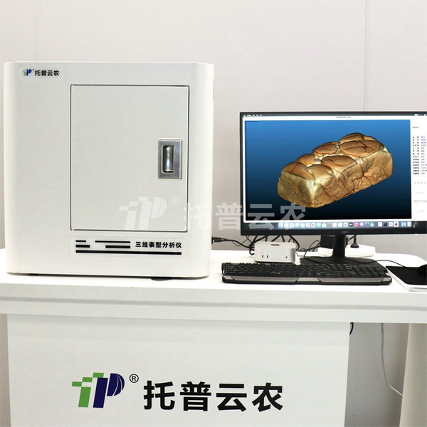 數字化面包體積與品質分析系統